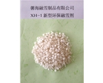 海南海南XH-1型环保融雪剂